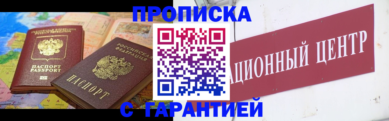 форма 3 в Камбарке